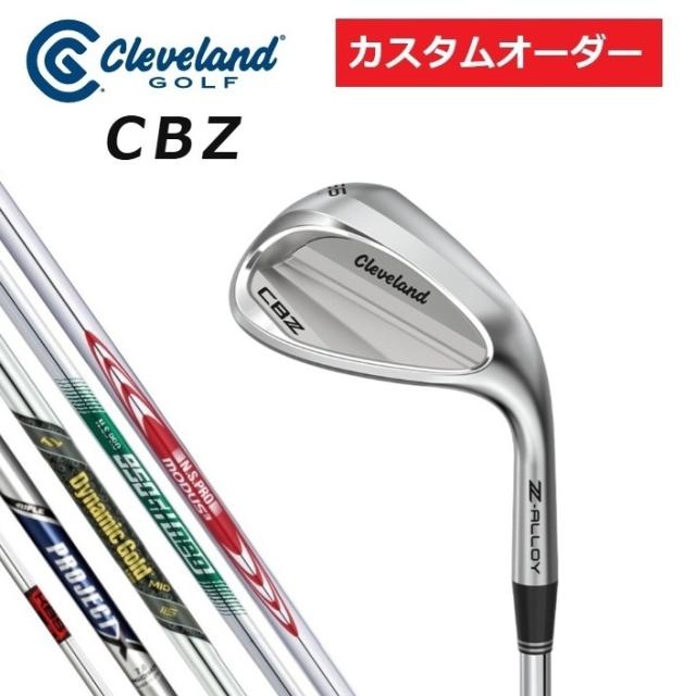 カスタムオーダー Cleveland Golf(クリーブランドゴルフ) CBZ ウェッジ 右用 キャビティバック ゴルフクラブ MODUS/950neo/KBS/プロジェクトX/DG.MID 特注 受注生産