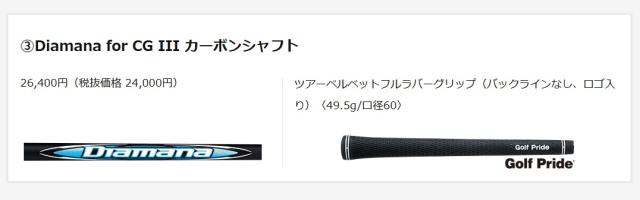 Cleveland Golf(クリーブランドゴルフ) CBZ ウェッジ 右用 キャビティバック ウェッジ N.S.PRO 950GH neo/S ゴルフクラブ
