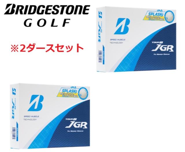 【2ダースセット】BRIDGESTONE(ブリヂストン) TOUR B JGR SPLASH ゴルフボール ホワイト メンズ ゴルフ 日本製