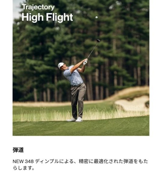 Titleist(タイトリスト) 【3ダースセット】Pro V1x Left Dash プロV1x レフトダッシュ ゴルフボール T204L9S-J White_4