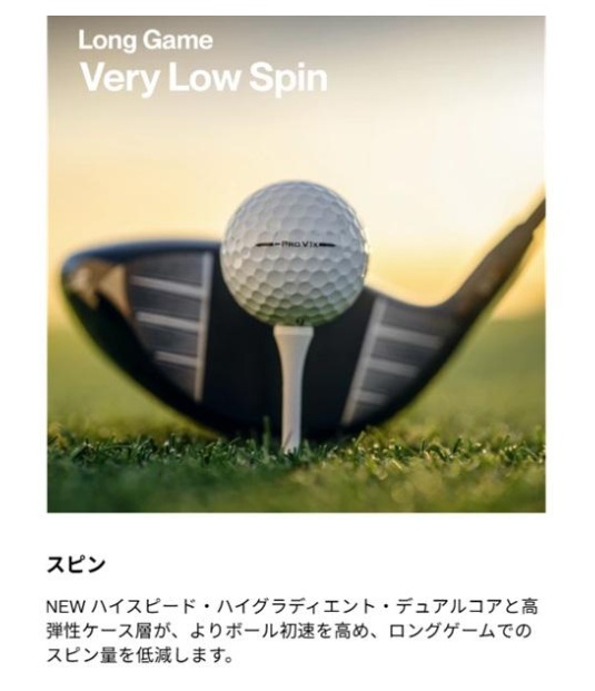 Titleist(タイトリスト) 【3ダースセット】Pro V1x Left Dash プロV1x レフトダッシュ ゴルフボール T204L9S-J White_5