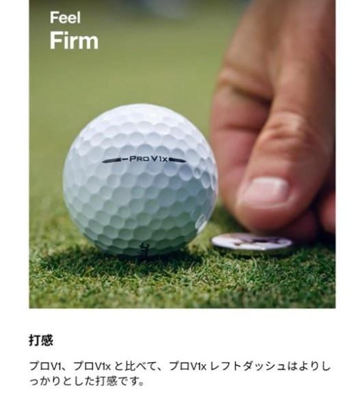 Titleist(タイトリスト) 【3ダースセット】Pro V1x Left Dash プロV1x レフトダッシュ ゴルフボール T204L9S-J White_6