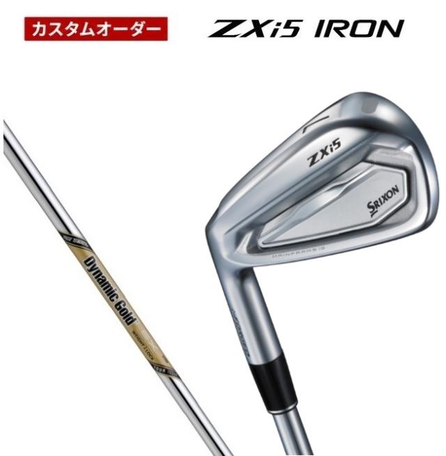 【左用】【カスタムオーダー】【5本セット】スリクソン ZXi5 アイアン DG EX TOUR ISSUE DUNLOP(ダンロップ)SRIXON