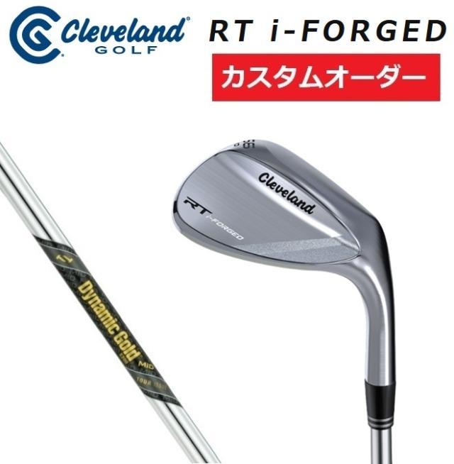 カスタムオーダー】Cleveland Golf(クリーブランドゴルフ) RT i-FORGED