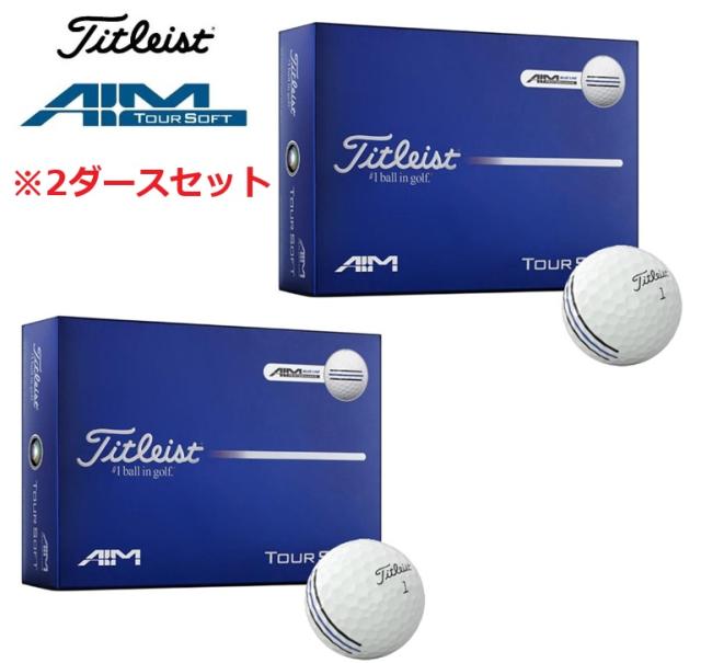 【2ダースセット販売】Titleist(タイトリスト) Tour Soft ツアーソフト ゴルフボール AIM T4015S-J 2ダース(24個入)