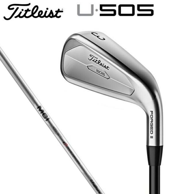 【カスタムオーダー】タイトリスト U505 ユーティリティアイアン MCI100 2023年モデルの通販は 35,200円