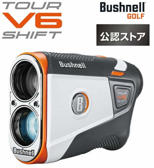 ブッシュネル Bushnell ピンシーカーツアーV6シフトジョルト ゴルフ用 ...