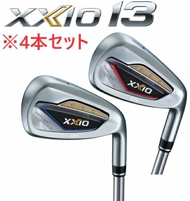 【セット販売】【4本セット】ダンロップ XXIO13 ゼクシオ13 ネイビー/レッド アイアン4本セット #7〜9PW NS.PRO.850GH.DST.for.XXIO