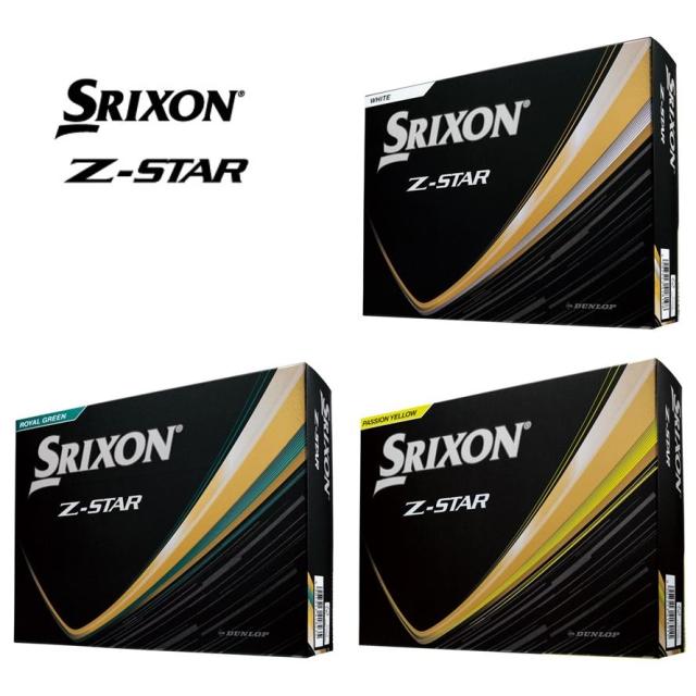 【2ダースセット】ダンロップ スリクソン Z-STAR/Z-STAR XV/Z-STAR◆ゼットスター/XV/ダイヤモンド 2025年モデル ゴルフボール