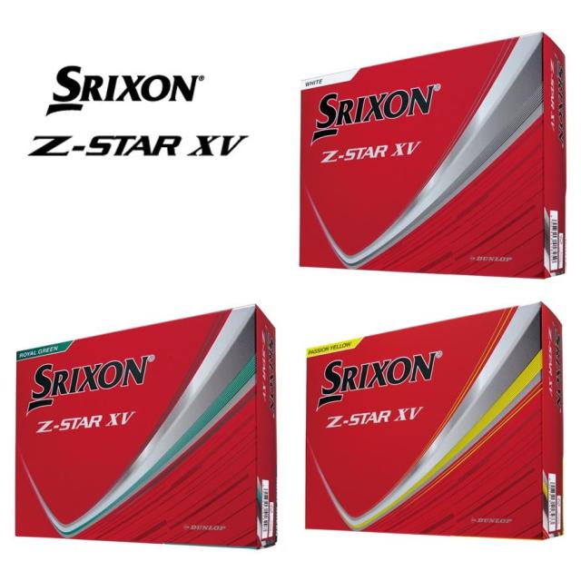 【2ダースセット】ダンロップ スリクソン Z-STAR/Z-STAR XV/Z-STAR◆ゼットスター/XV/ダイヤモンド 2025年モデル ゴルフボール