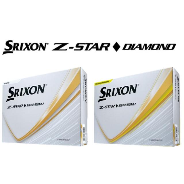 【2ダースセット】ダンロップ スリクソン Z-STAR/Z-STAR XV/Z-STAR◆ゼットスター/XV/ダイヤモンド 2025年モデル ゴルフボール