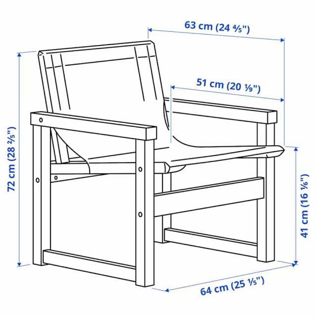 【IKEA -イケア-】SJALSO -シェルソー- パーソナルチェア ナチュラル 64x72 cm (705.750.99)