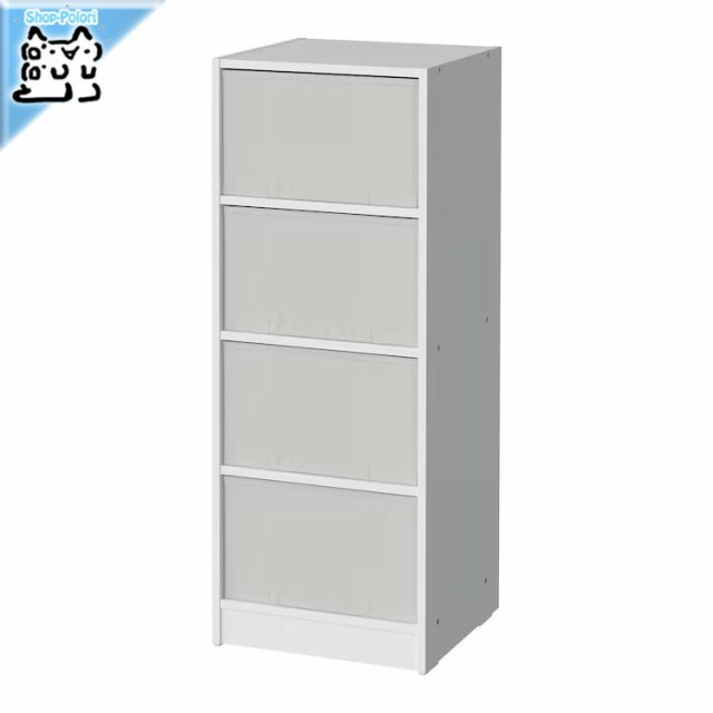 【IKEA -イケア-】BRUKSVARA -ブルクスヴァーラ- 収納ユニット ボックス4個付き ホワイト/ライトグレー 40x104 cm (305.598.26)