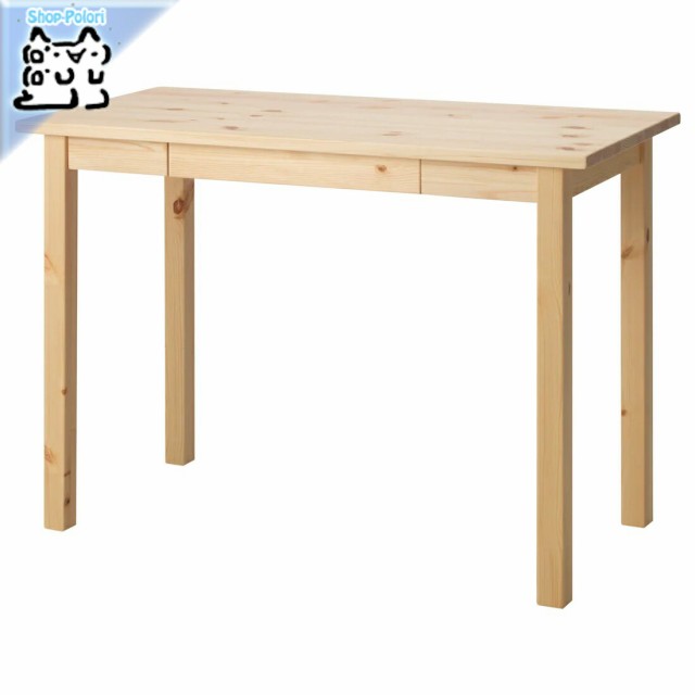 【IKEA -イケア-】BATTERN -バッテルン- テーブル パイン材 クリア 105x50 cm (103.599.94)