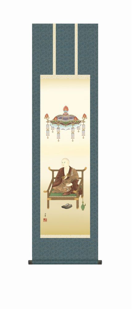 【掛軸・巧芸画】大森宗華 弘法大師 幅44.5×高さ約164cm 洛彩緞子丸表装｜au PAY マーケット