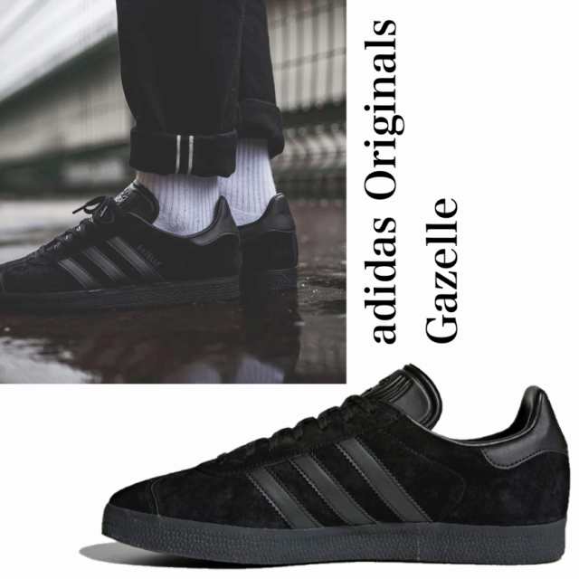 タバコグルーエン22.5 アディダス ガゼル adidas GAZELLE CQ2809 黒