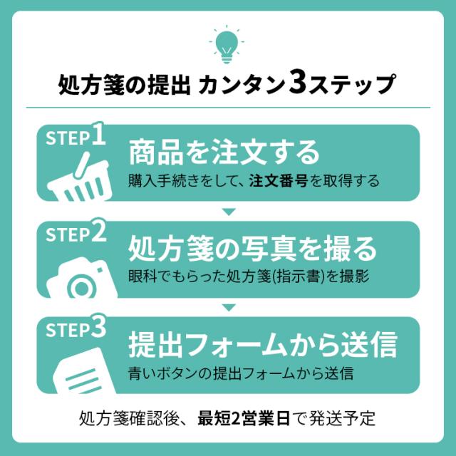 クーパービジョン ワンデーアクエア 30枚 6箱 コンタクトレンズ ワンデー コンタクトCooperVision 1日使いすて 近視用 3ヶ月分 薄型 うるおいレンズ お買得の通販は