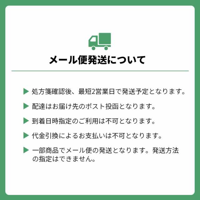 送料無料 クーパービジョン プロクリアワンデー 30枚 コンタクトレンズ