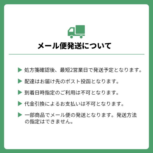 クーパービジョン マイデイ 30枚 12箱 コンタクトレンズ ワンデー コンタクト CooperVision 1日使いすて 近視用 遠視用 6ヶ月分 うるおいレンズ