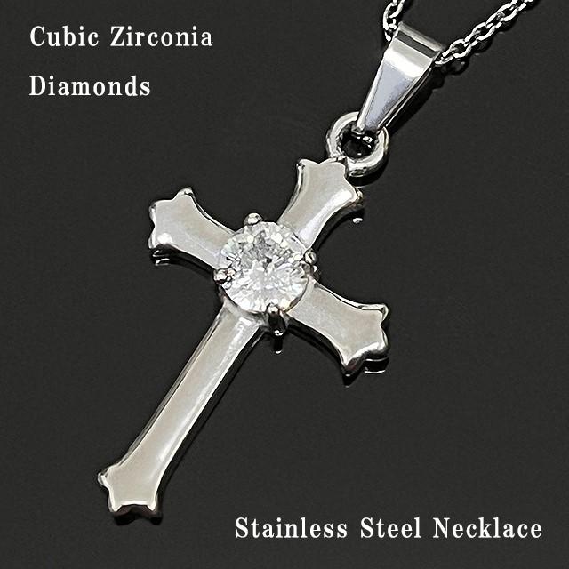 ネックレス ＆ ピアス セット サージカルステンレス 1番 人気 クロス 