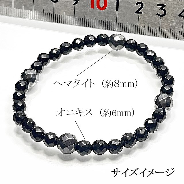 メンズ ブレスレット パワーストーン 磁気ブレスレット 新作 100