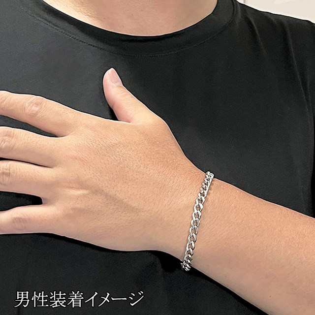 喜平ブレスレット メンズ 腕輪 チェーン ステンレス アレルギー対応