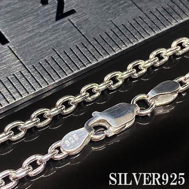 シルバー小豆ネックレス 最高品質 本物 SILVER925 シルバー925 純銀 小豆チェーン  50cm 人気 幅約2.8mm 約8.5g チェーン メンズ レディース 限界！25％OFF！最安値挑戦中 ネックレスチェーン 送料無料 送料込み 誕生日プレゼント や 贈り物 に_2