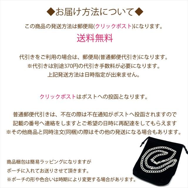 シルバー小豆ネックレス 最高品質 本物 SILVER925 シルバー925 純銀 小豆チェーン  50cm 人気 幅約2.8mm 約8.5g チェーン メンズ レディース 限界！25％OFF！最安値挑戦中 ネックレスチェーン 送料無料 送料込み 誕生日プレゼント や 贈り物 に_4