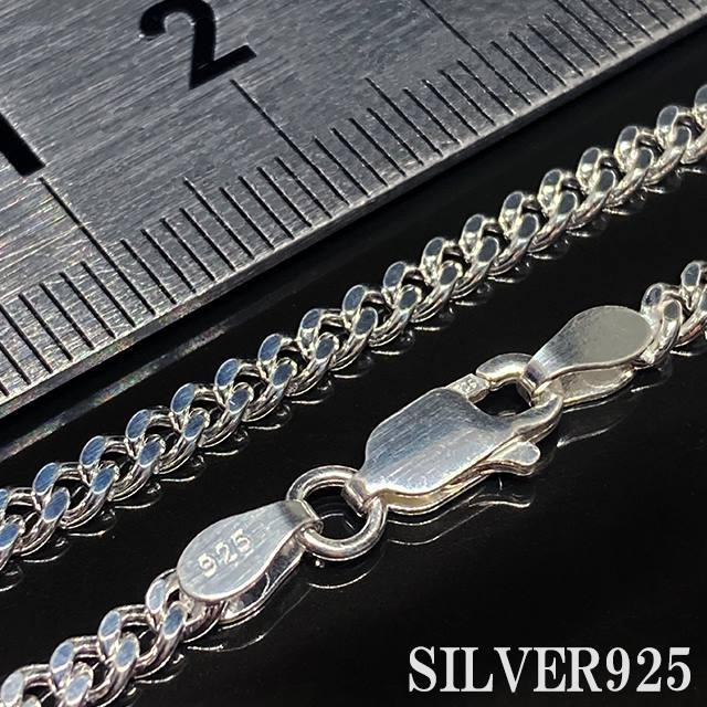 シルバー 925 チェーン ネックレス 47cm シンプル 喜平 S925 純銀 シルバー喜平ネックレス 最高品質 本物 SILVER925 シルバー925