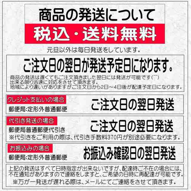 リングゲージ 厚紙 指輪サイズ 指サイズ 測る 計る 1号～25号 測定 計測 可能 送料無料 送料込み 指輪サイズ リング サイズゲージ  お手の通販はau PAY マーケット - チェリージュエル