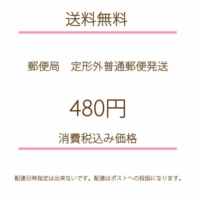 ブレスレット ゴム 補修 修理 キット 天然石 数珠 パワーストーン ゴム交換 高品質シリコン紐 45cm×5本 針 説明書 セット  ポリウレタンの通販はau PAY マーケット - チェリージュエル