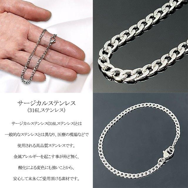 ブレスレット レディース メンズ ステンレス シルバー カラー