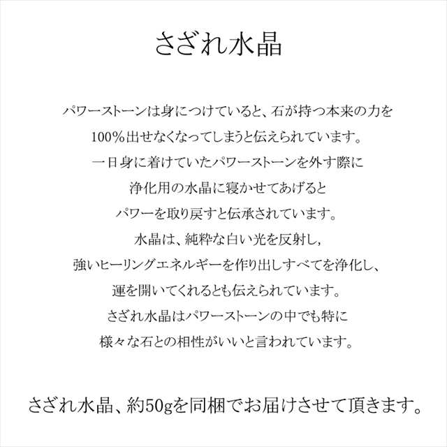 パワーストーン ブレスレット メンズ ヘマタイト タイガーアイ 四神獣 天然石 BOX付 男性用 バレンタイン 人気 プレゼント 送料無料 人気の通販はau  PAY マーケット - チェリージュエル