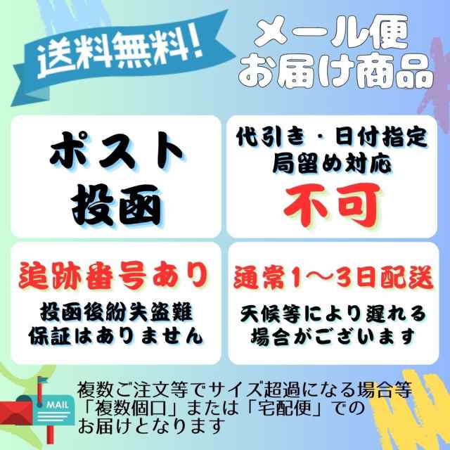 テナル TENAL 25ml 約30日分 美容液 医薬部外品 ナイアシンアミド コラーゲン 仲間由紀恵 プロデュース美肌 保湿 エイジング  ケアの通販はau PAY マーケット - エスラグ au PAY マーケット店 | au PAY マーケット－通販サイト