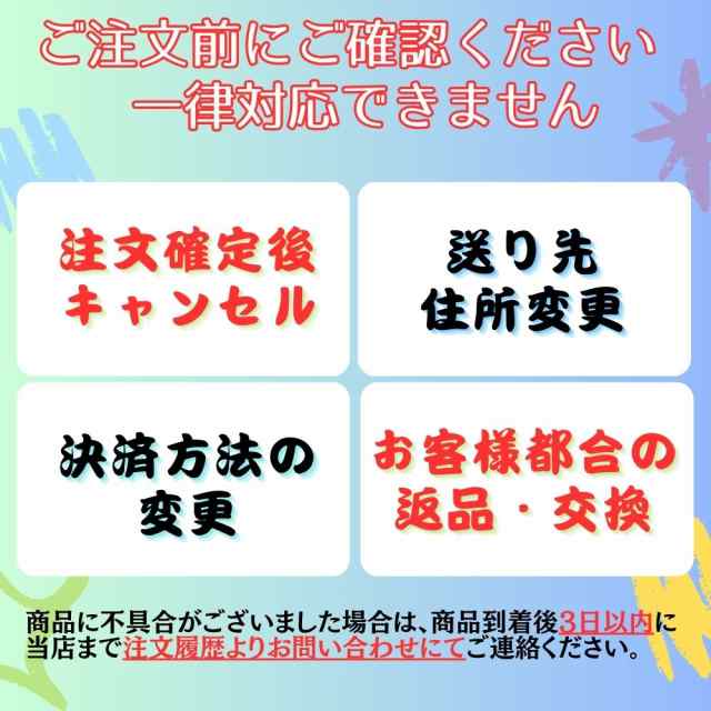 ドクターキュラ DRCula 薬用ホワイトニングジェル 45g 歯磨き粉 医薬部外品 歯の黄ばみ 口臭予防 歯周炎予防 の通販はau PAY  マーケット - エスラグ au PAY マーケット店 | au PAY マーケット－通販サイト