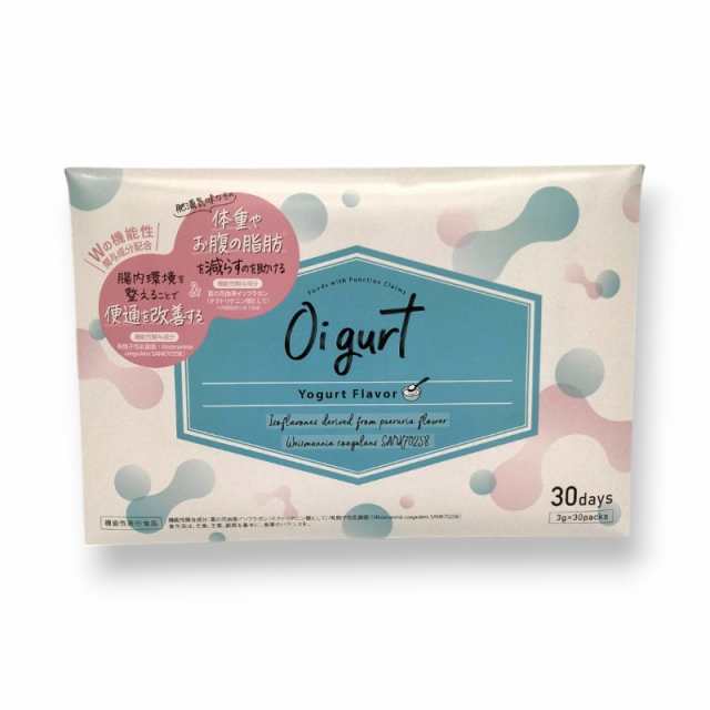 ☆ Oi gurt オイグルト 7日分♡お試しに♡ 機能性表示食品 バッカス