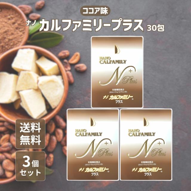 介護用マットレス『スーパーエクシード』離床応援キャビティ