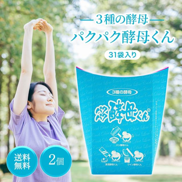 スパスパ爽快に切れるナルトシザー同様斜度付プロ用ハサミ美容師&理容