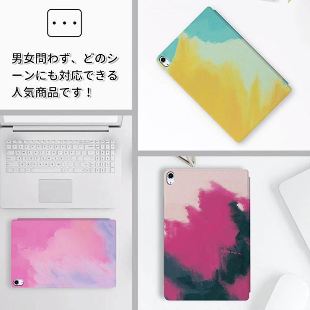 大人可愛い大理石風柄 名入れが出来る ピンクIpadケース♪♪ 610G4WCt-YL._UF350,350_QL50_.jpg
