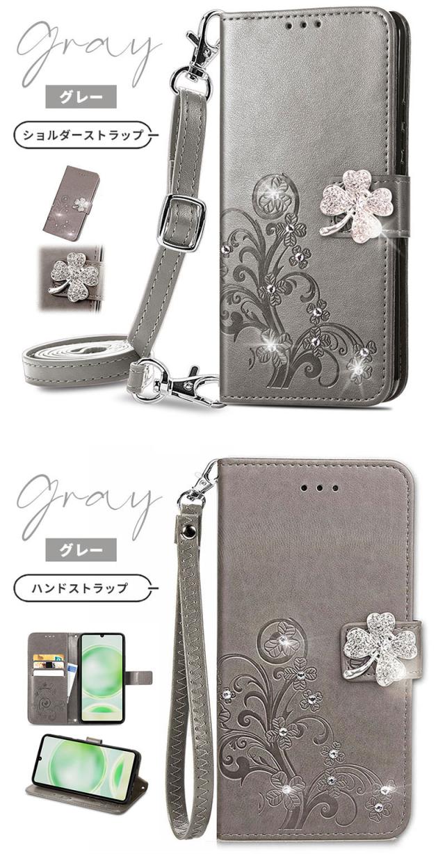 aquos wish5 ケース 花柄 キラキラ スマホショルダー aquos wish4