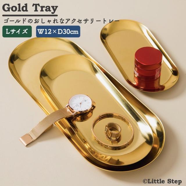 即日発送】【ネコポス】【カラー当店おまかせ】業務用 シンプルプチ