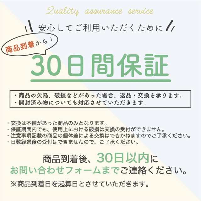 コンセント カバー トップ 火事