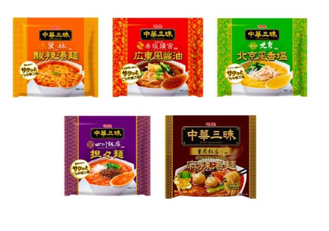 食品 中華三昧 酸辣湯麺 12袋