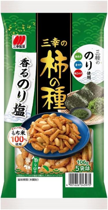 三幸製菓 三幸の柿の種 香るのり塩味 106g×6袋