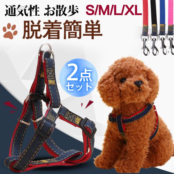 岡野製作所 ストライプカラー#15 マルチレッド 岡野 ストライプカラー #15 ネイビー・ホワイト｜郵便局のネットショップ