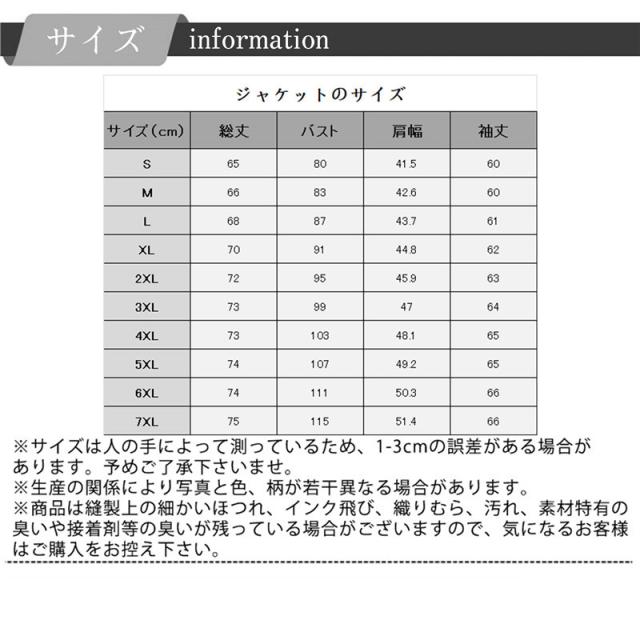 スーツ メンズ 上下セット 2点セット スリム テーラード ジャケット スラックス ビジネス 2つボタン 大きいサイズ 細身 紳士 通勤 入学式 大人_2