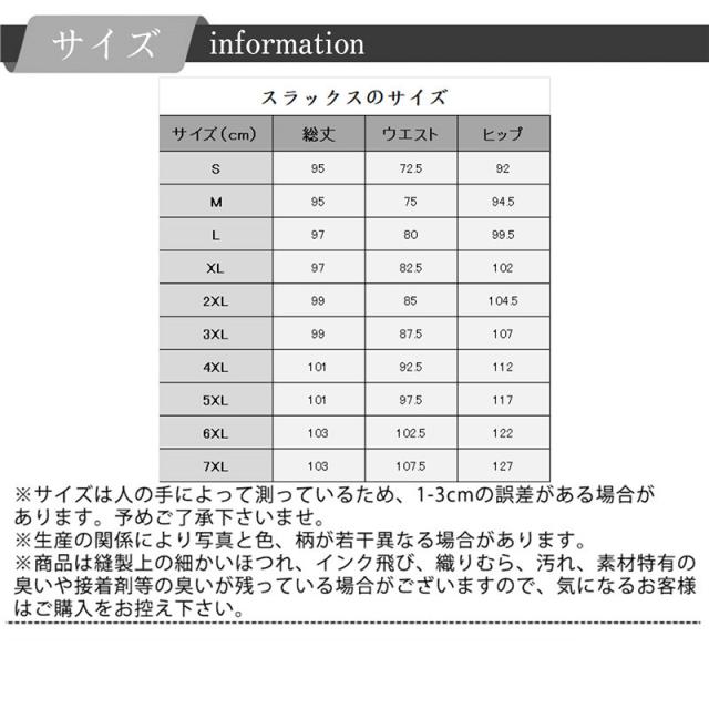 スーツ メンズ 上下セット 2点セット スリム テーラード ジャケット スラックス ビジネス 2つボタン 大きいサイズ 細身 紳士 通勤 入学式 大人_3