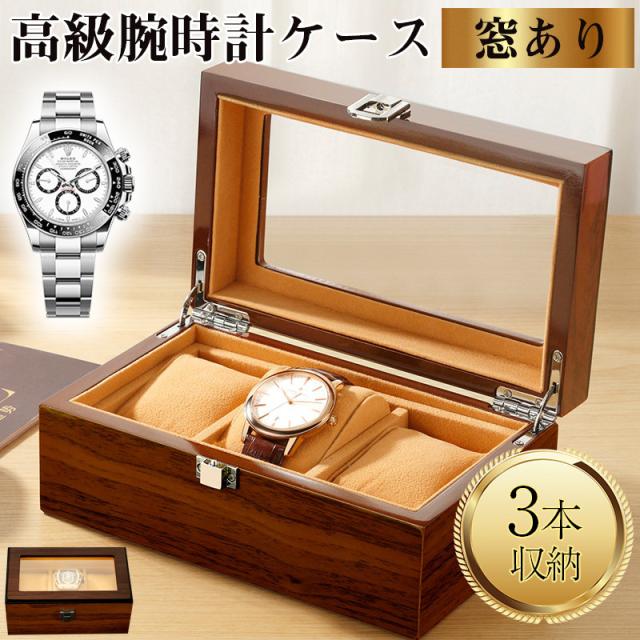 古い時計ケースのリメイク飾り棚 古い壊れた柱時計をアンティーク風ディスプレイ棚にリメイク