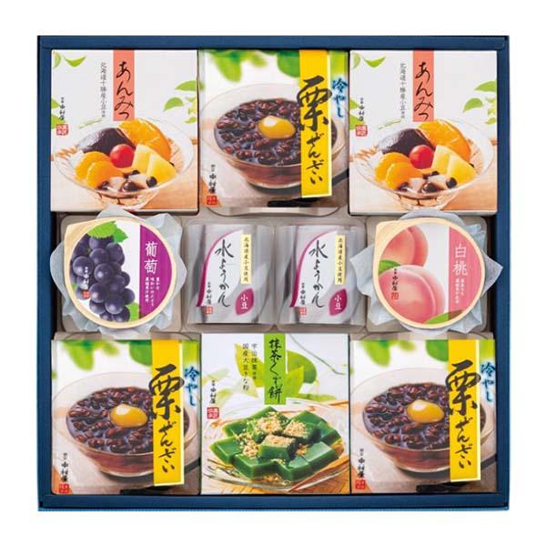 ヤマク食品 水ようかん 550g×18個（9個入×2ケース） 小豆 ようかん