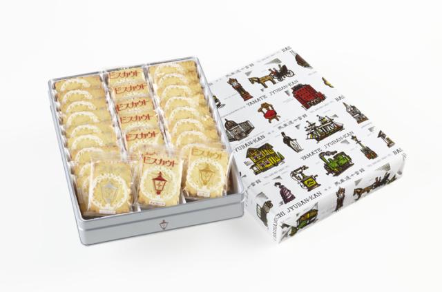 個別包装270個 Carb Balance チョコブラウニー 6個入り×45箱